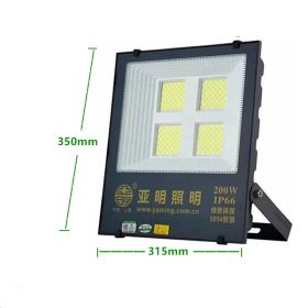 Yameen Led Projection Light COB Floodlight (Option: Nano 200w)