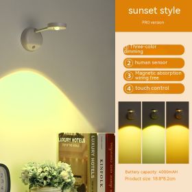 Smart Rechargeable Induction Lamp Wiring Free Punch-free Wall Lamp (Option: Sunset Color)