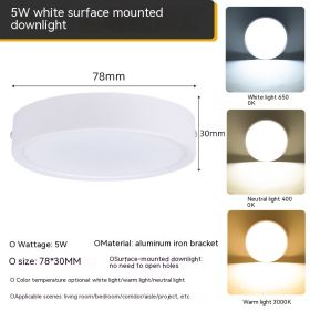 Ultra-thin Household Folding Punch Free Led Surface Mounted Downlight (Option: Neutral Light 4000K-White 5W)